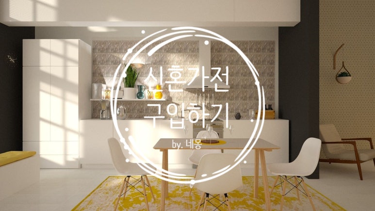 삼성투어 이미지