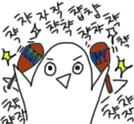 도끼네주방 이미지