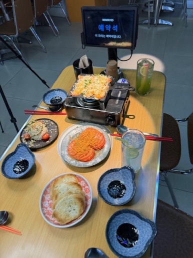 하타네 구월로데오 이미지
