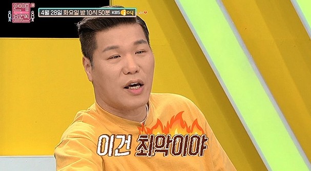 남양주평내 이미지