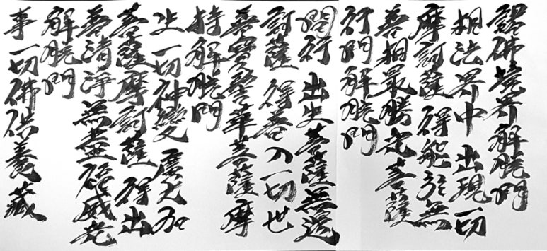 계화당 이미지
