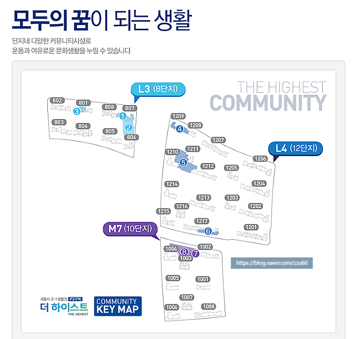 가온주유소 이미지