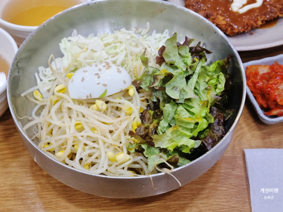 김밥천국 사진 2