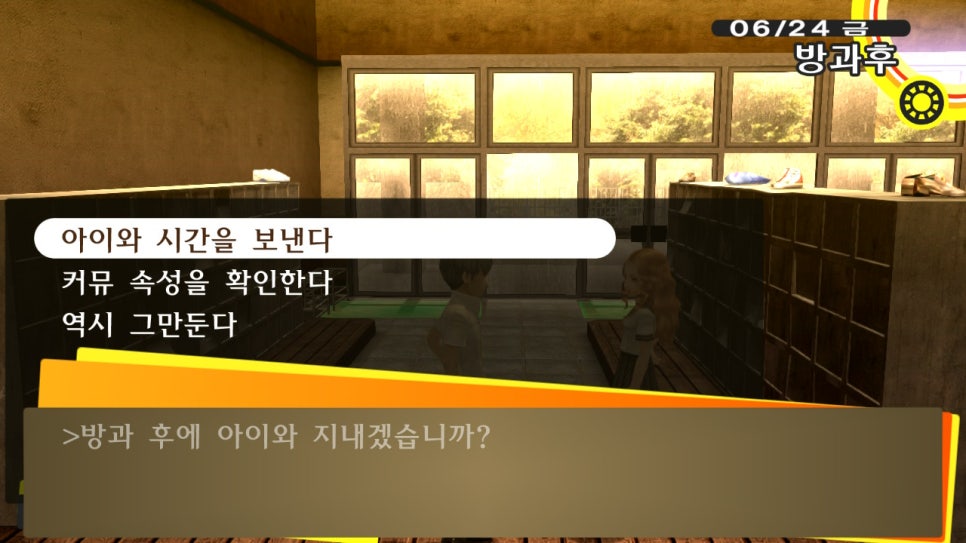 시가넷 이미지
