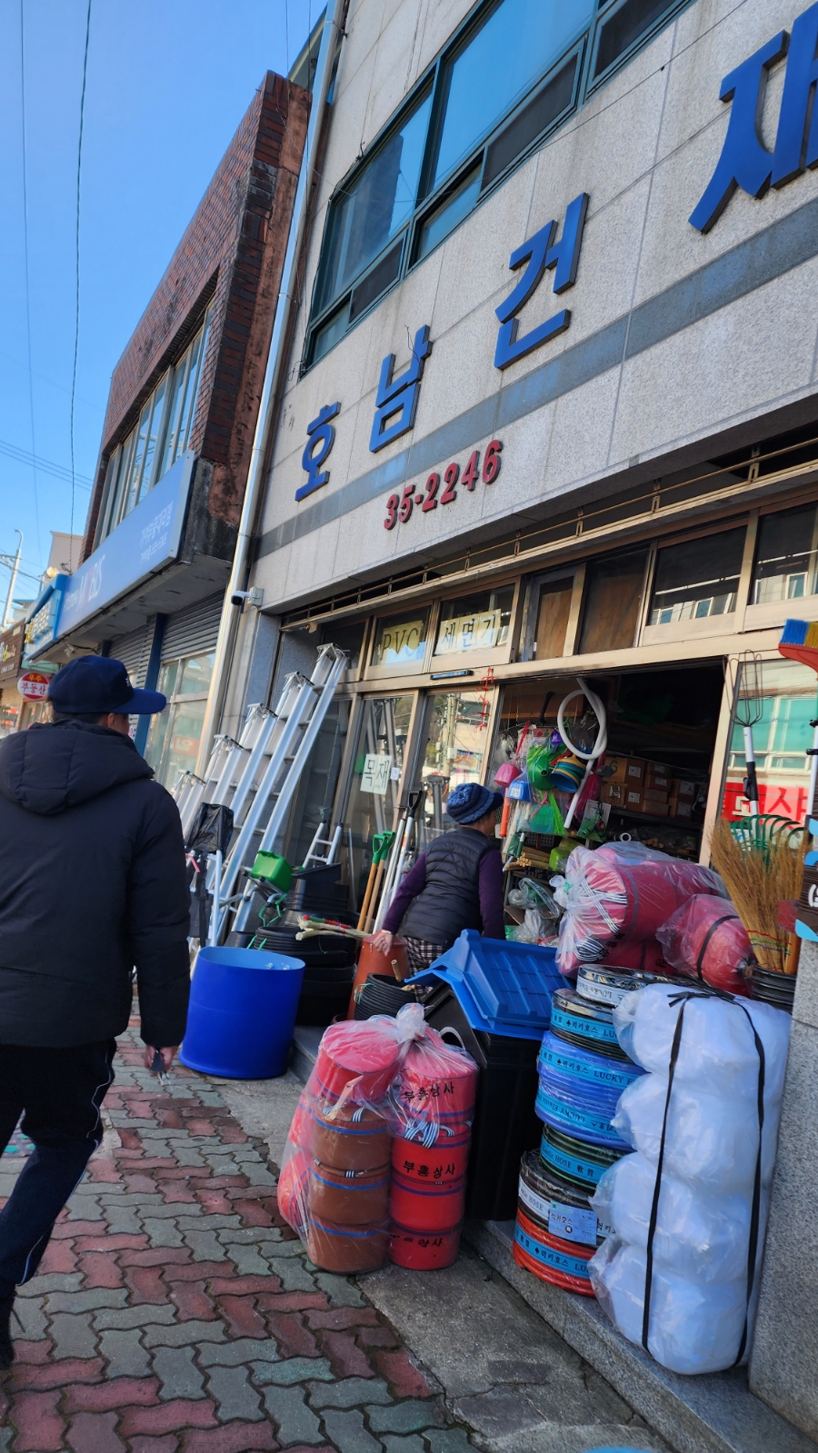 호남건재 이미지