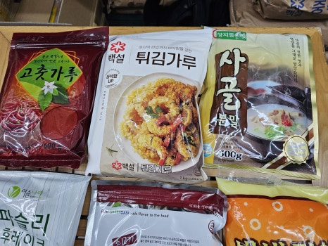 태광상회 이미지