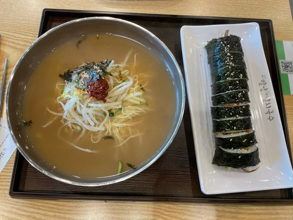 오별난멸치국수천안 이미지