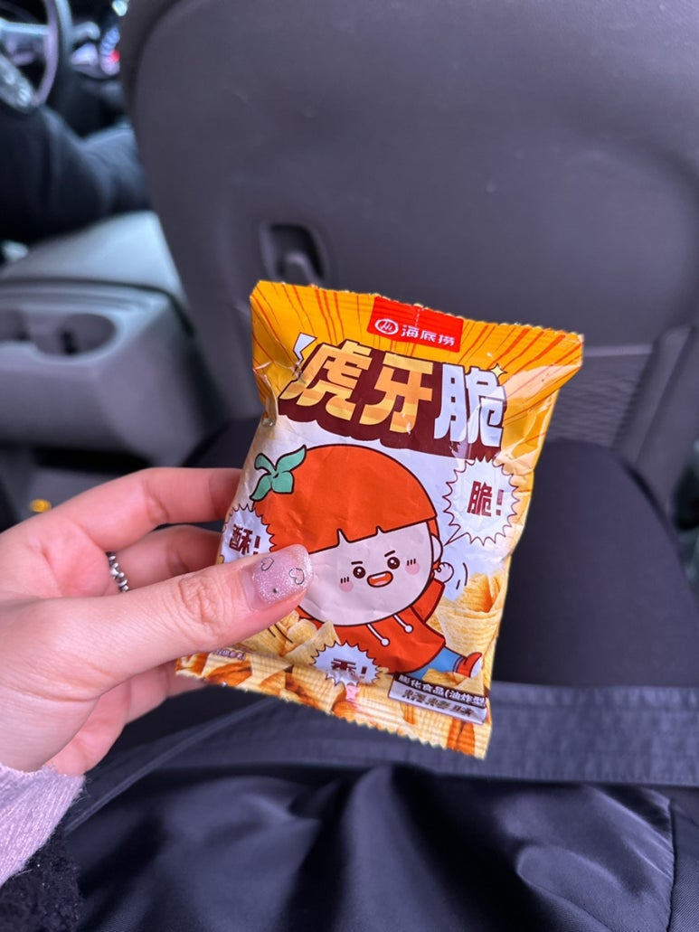 굿쎈치킨대명 이미지