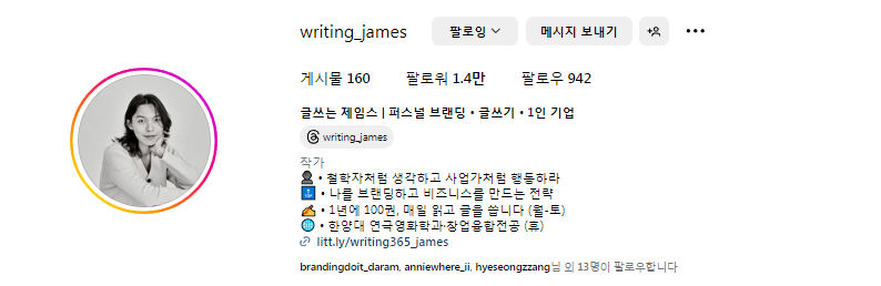 와이파인더 이미지
