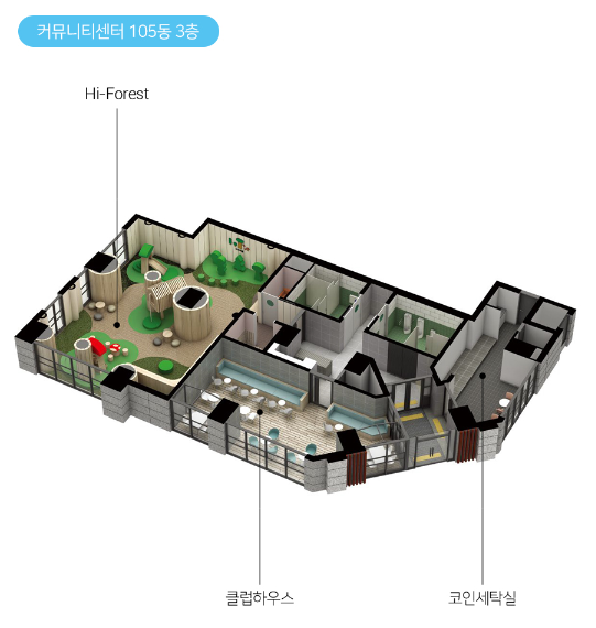 도원환경 이미지