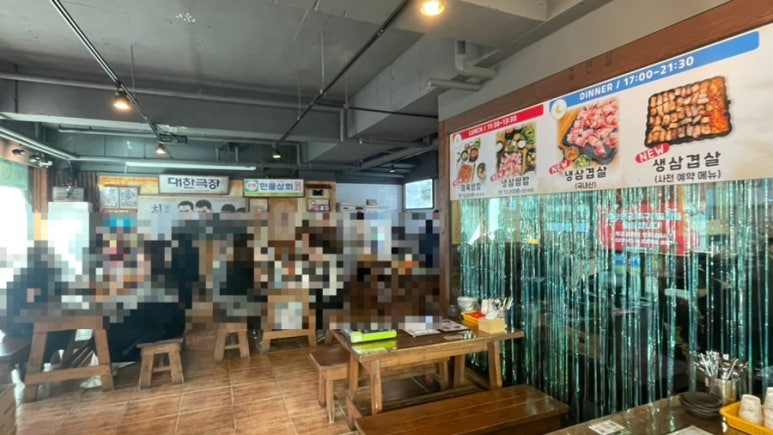 영이네분식 이미지