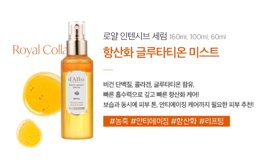 로얄명가 이미지