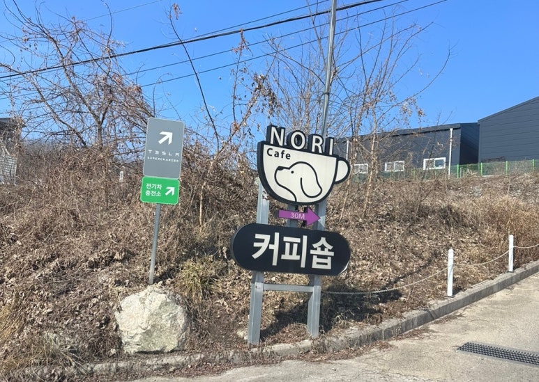 표시노리 이미지