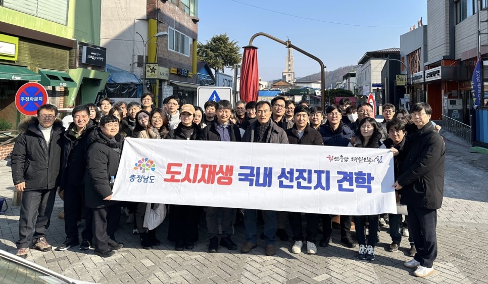 남원새로이마을관리사회적협동조합 이미지
