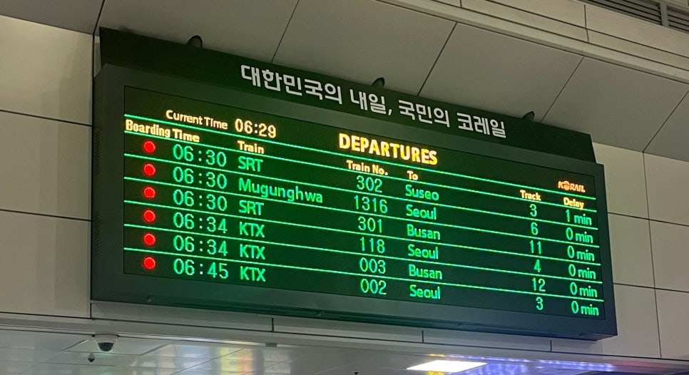 (주)청아환경 이미지