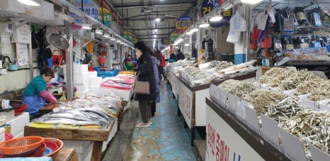 삼천포전통건어물 이미지