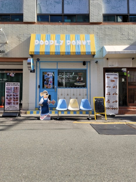 두들리도넛부산전포점 이미지