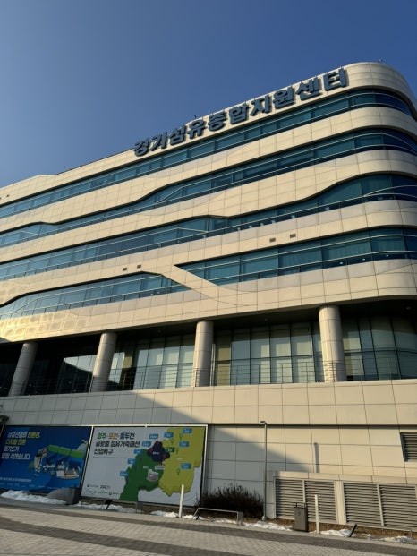 이디야 의정부금오행정타운점 이미지
