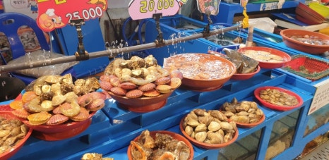 삼천포전통건어물 이미지