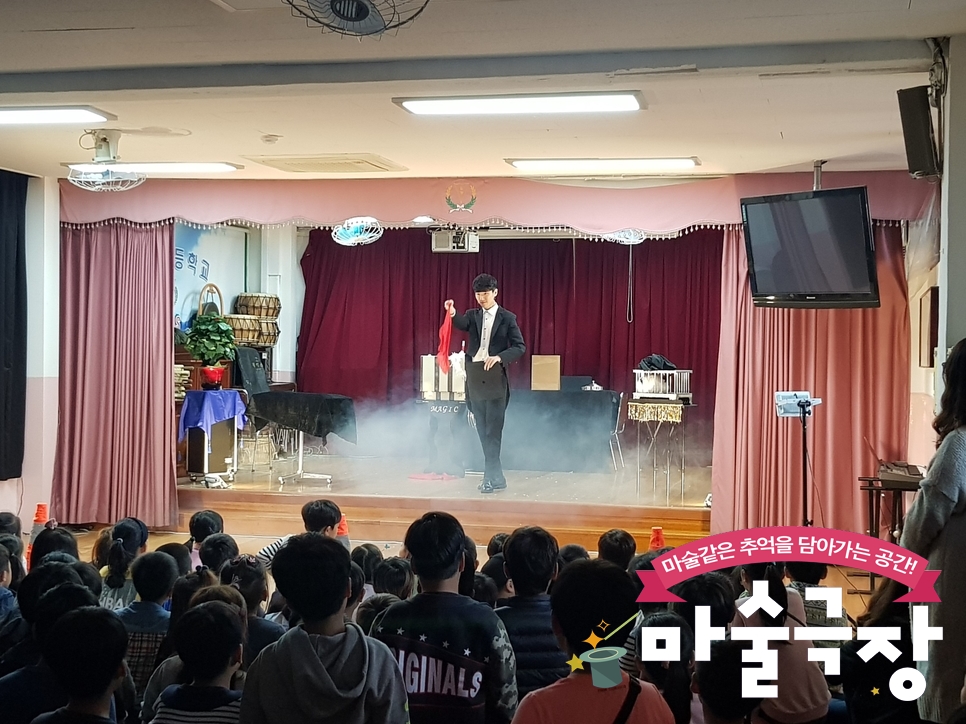 임당초등학교 이미지