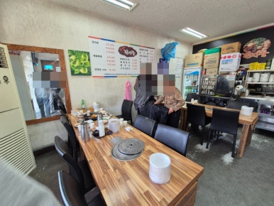 유씨네감자탕 이미지