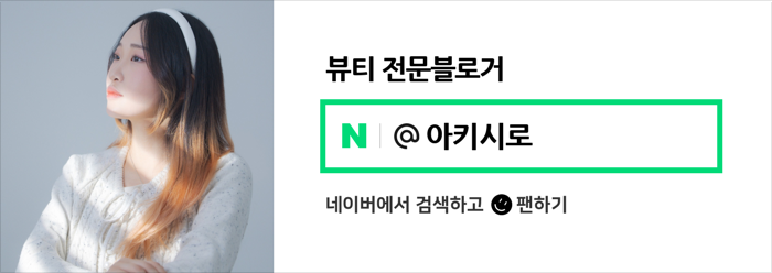 탑마트내정육코너 이미지
