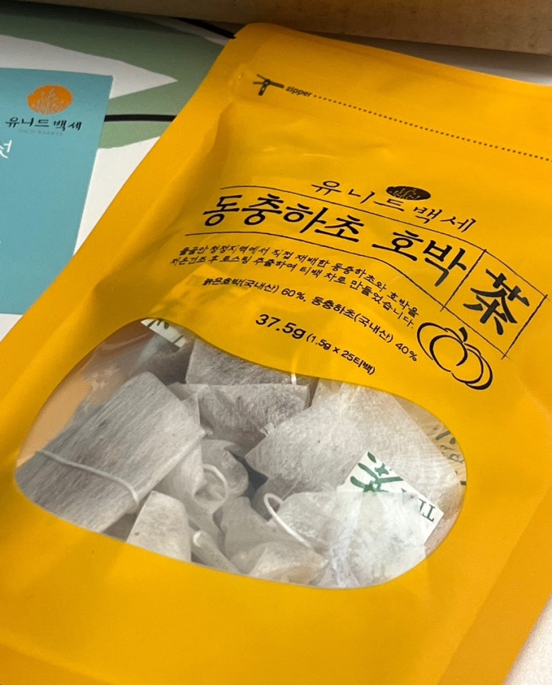 유니드백세 이미지