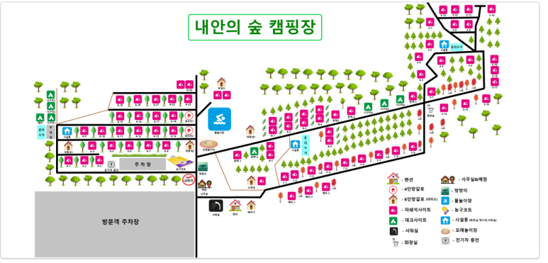 내안의숲길 이미지