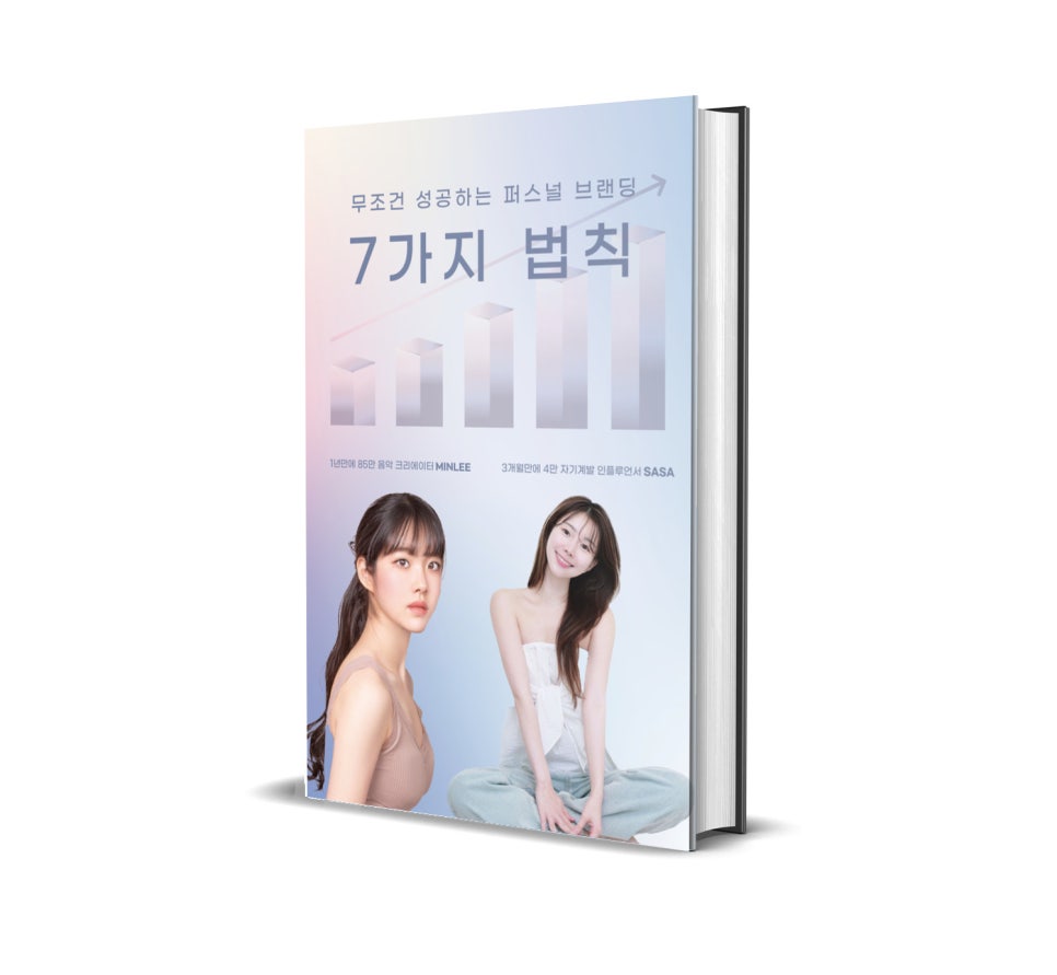 민리 이미지