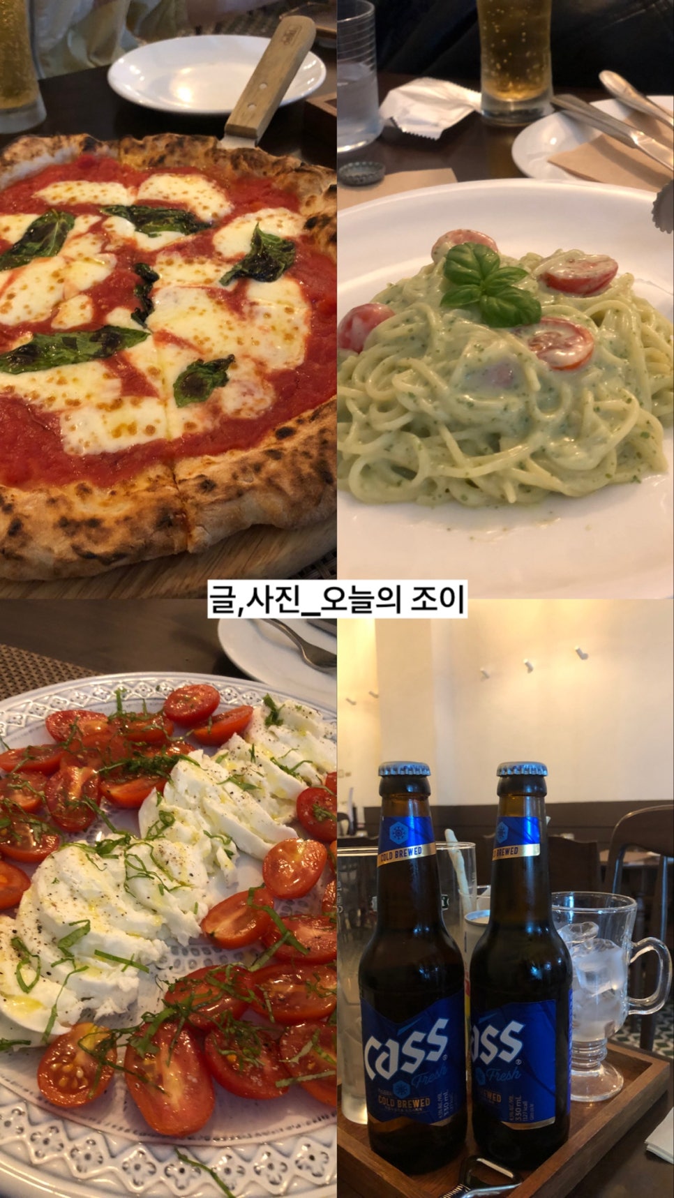 ETTO(에또) 이미지