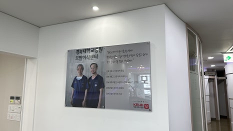 엠플랜 이미지