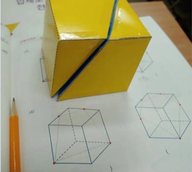 생각의고수영재교육 이미지