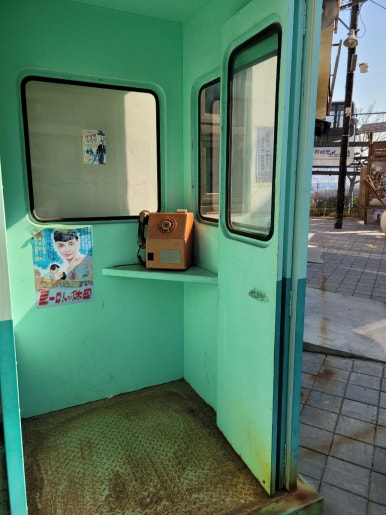 뽀글상점 이미지
