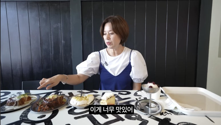 미선빵집 이미지