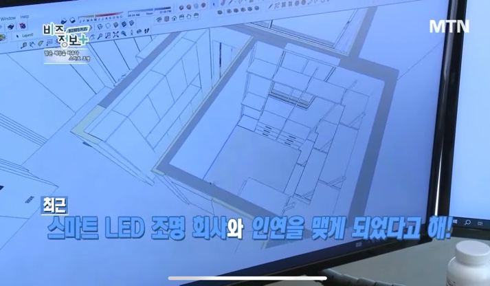 (주)에스알테크 이미지