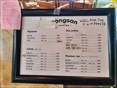 빵동산 이미지