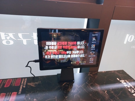 언양셀프 이미지