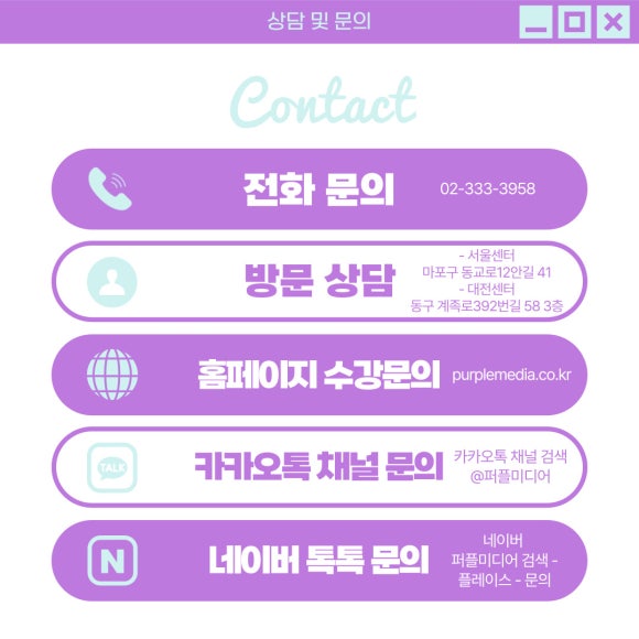 마이킹미디어 이미지