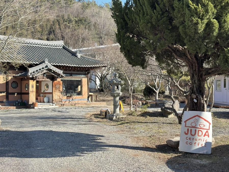 카페주 이미지