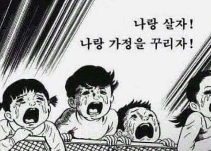 미라트스튜디오일산 이미지