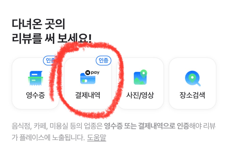 24시 무인 커피&디저트 이미지