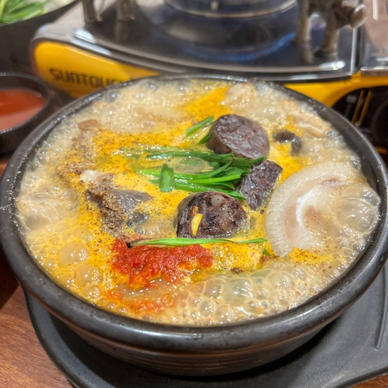 남도국밥 이미지