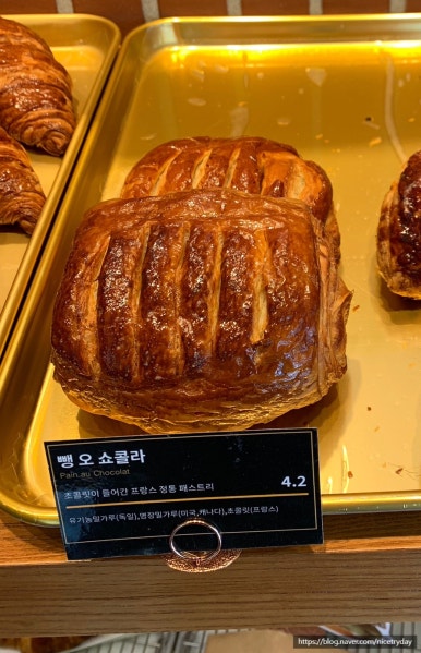 페리에피스김영모 이미지