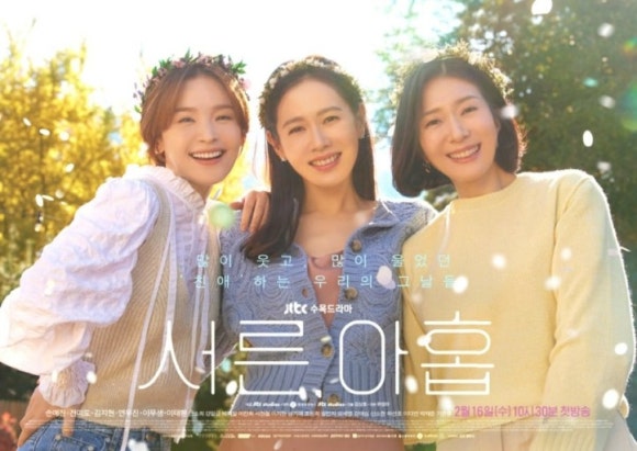 타임문고 이미지