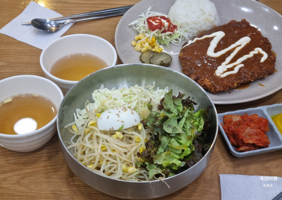 김밥천국 사진 3