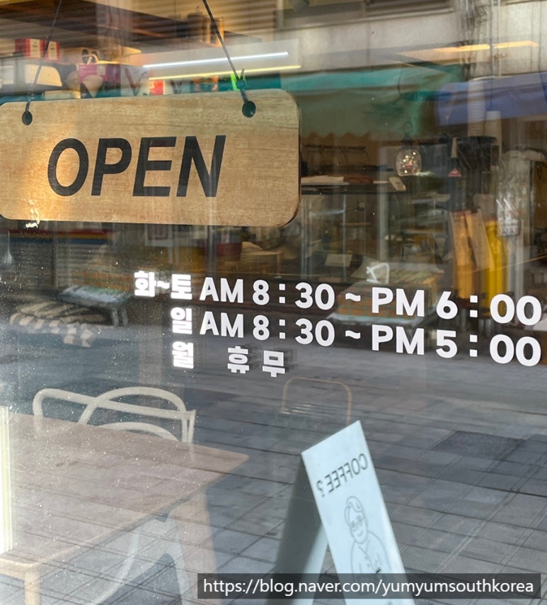 카페 이끌다 이미지