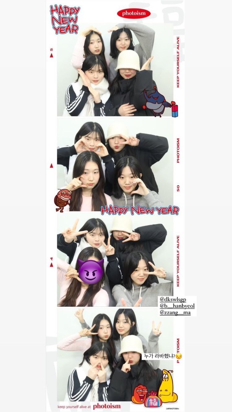 파디마 이미지