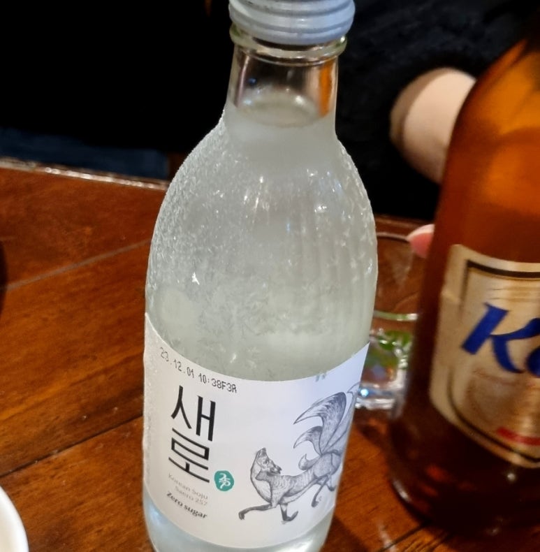 속초실비집 이미지