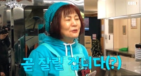 우림토속음식점 이미지