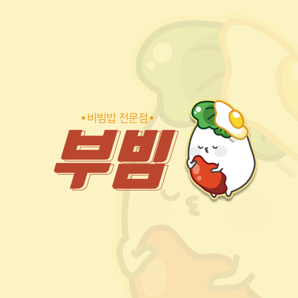 네버디자이닝 이미지